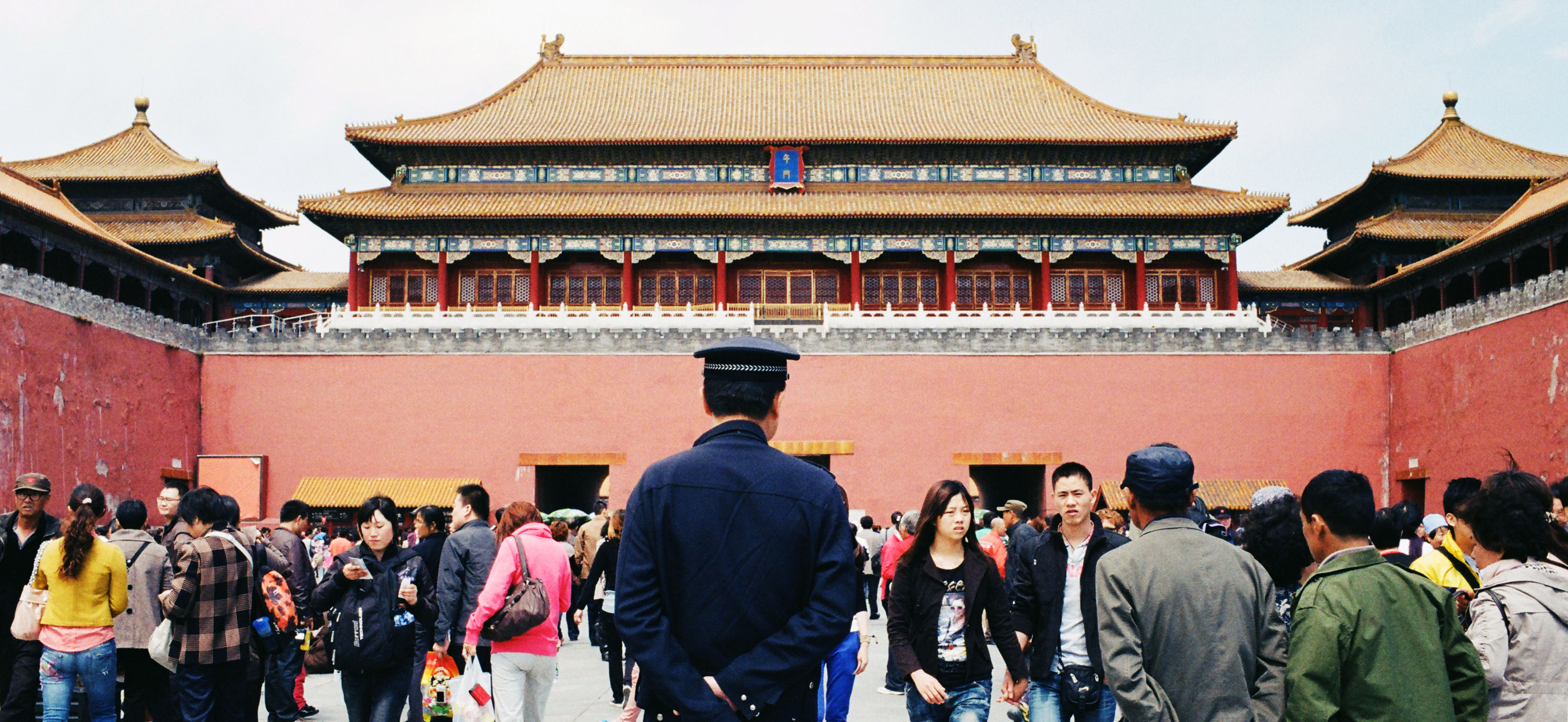 Forbidden City